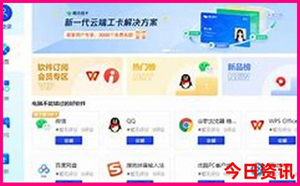 攸县景点排行榜前十名