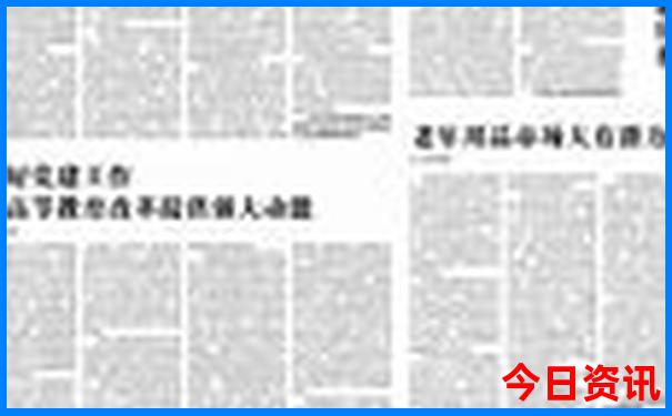 天台县十大寺庙排名